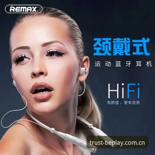 beplay体育手机版对比 beplay体育手机版对比详解——移动端体验深度评测